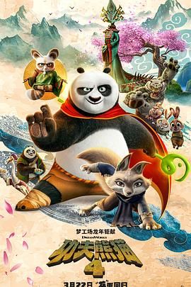 我的母亲告诉我快乐